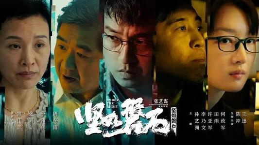 罗伯特哥顿大学证书